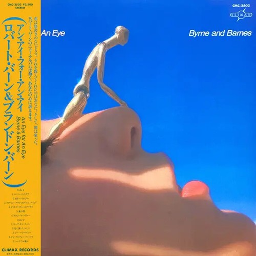 Byrne barnes an eye - byrne,