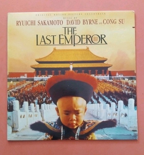 Ryuchi sakamoto david - ryuchi, byrne