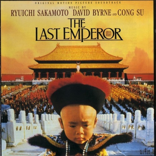 Ryuichi sakamoto david byrne - sakamoto,,