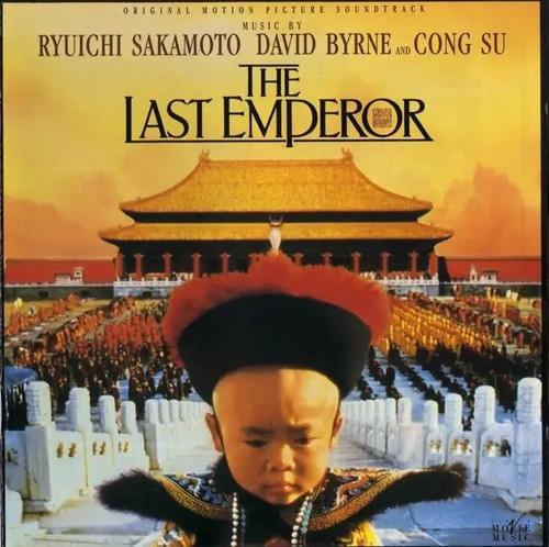 The last emperor soundtrack - cd,