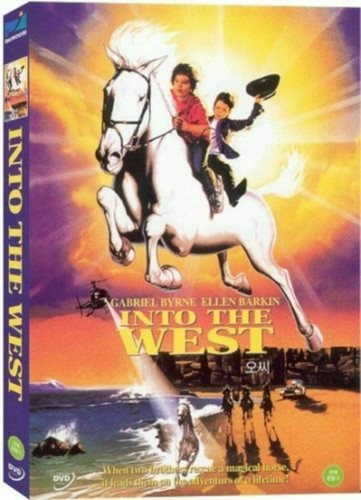 Into the west dvd - (1992),